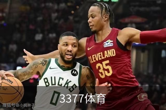 3377体育公司环境与团队